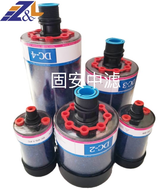 中滤过滤 DC-2 干燥剂呼吸阀滤芯 | 替代Des-Case 油箱空气干燥呼吸器 厂家现货直供