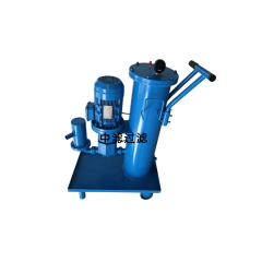 中滤过滤 LUC 移动式滤油机 液压油润滑油过滤小车 工业油品净化滤油车