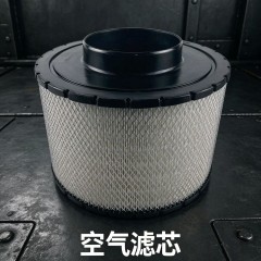 中滤过滤 6I-3137 空气滤清器 适配卡特 3508B/3512B/3516B 发动机 高效过
