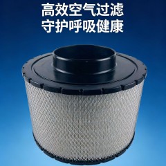 中滤过滤 工业空气滤芯 发电机组 / 工程机械空气滤清器 高效过滤 厂家直销