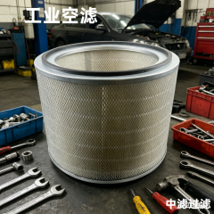 中滤过滤 工业空气除尘滤筒 自洁式空气过滤器滤芯 耐高温阻燃高效过滤滤筒 规格齐全