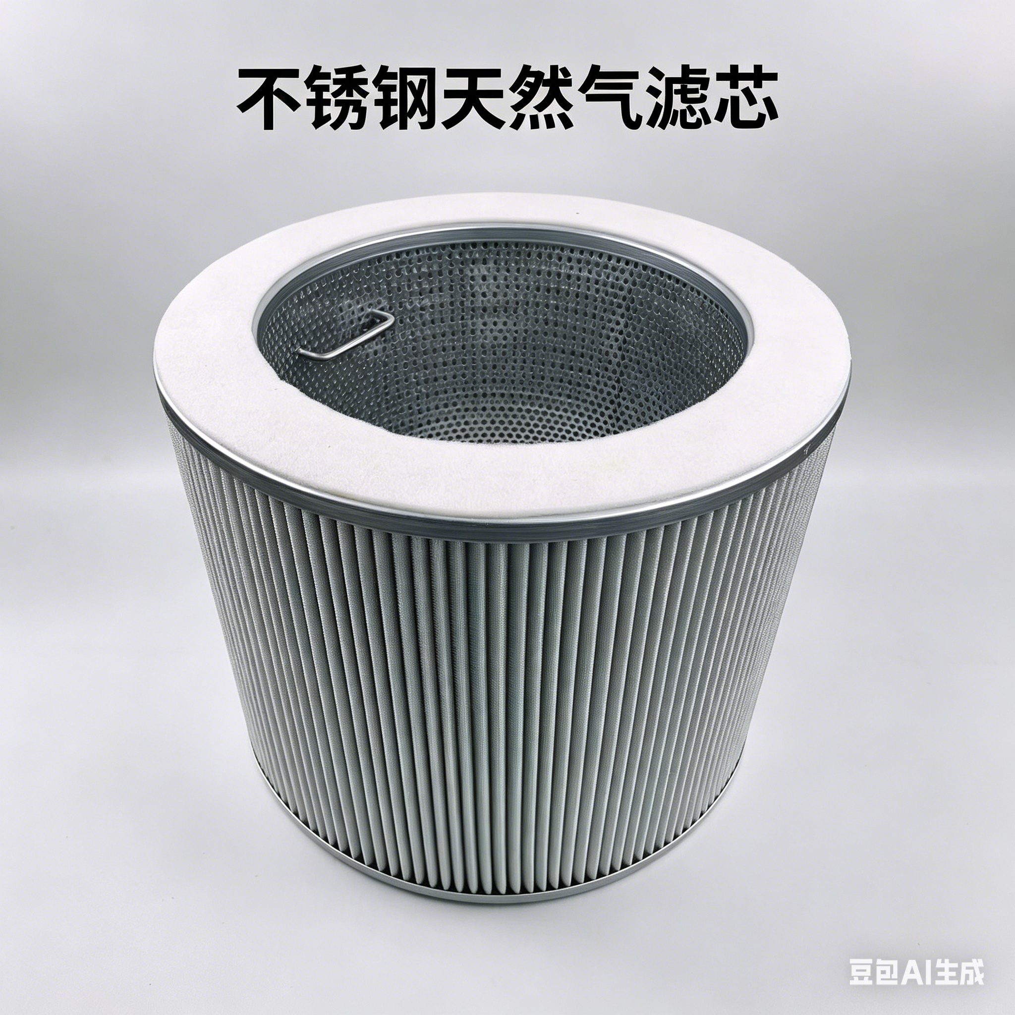 中滤过滤 316L 耐腐蚀天然气滤芯 天然气集输站滤芯 工业燃气除杂滤芯