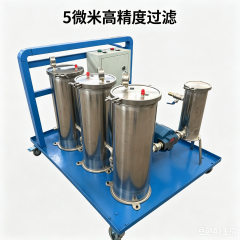 中滤过滤 JL-II-100 多级精密滤油机 推车式润滑油透平油过滤机 工厂现货