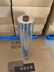 工业硅藻土过滤滤芯 电厂抗燃油 / 润滑油净化滤芯 不锈钢多孔支撑滤筒