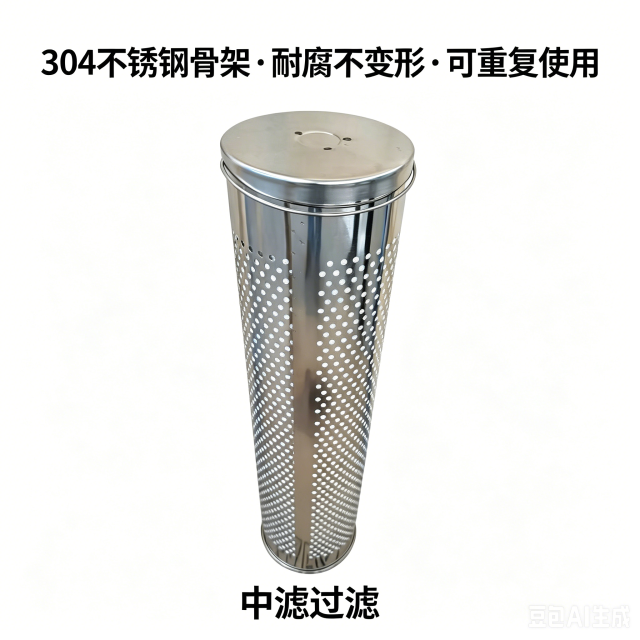 中滤过滤 抗燃油硅藻土滤芯 电厂油液净化过滤骨架滤芯