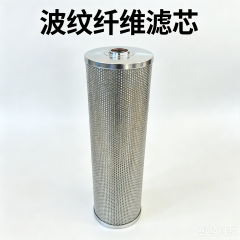 中滤过滤 抗燃油波纹纤维滤芯 多层折叠滤材工业过滤滤芯可定制