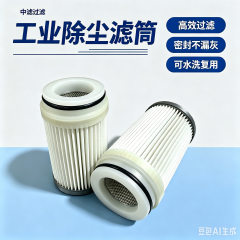 中滤过滤 源头工厂 PU 胶头除尘滤筒 激光烟尘净化专用滤芯 可反复水洗重复使用