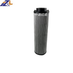 中滤科技SFX-1300×20 液压油滤芯 黎明 RFA 直回式过滤器滤芯 工业液压站回油滤芯现货