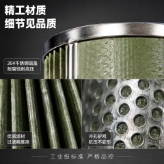 中滤科技 工业油水分离滤芯 聚结滤芯分离滤芯组合件 液压油柴油净化处理滤芯