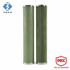 中滤科技 工业油水分离滤芯 聚结滤芯分离滤芯组合件 液压油柴油净化处理滤芯