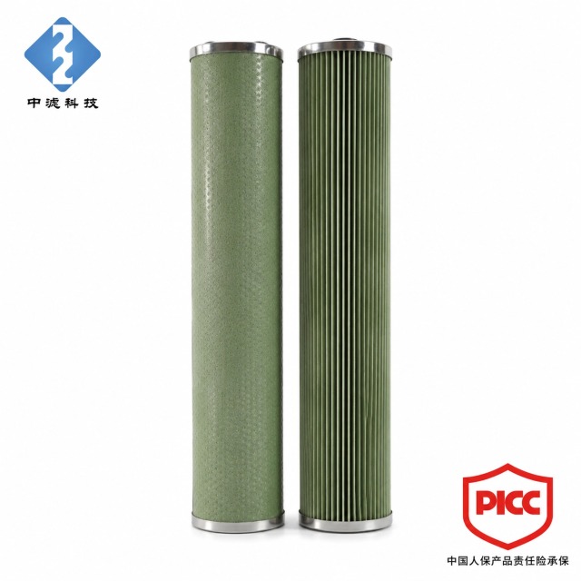 中滤科技 工业油水分离滤芯 聚结滤芯分离滤芯组合件 液压油柴油净化处理滤芯