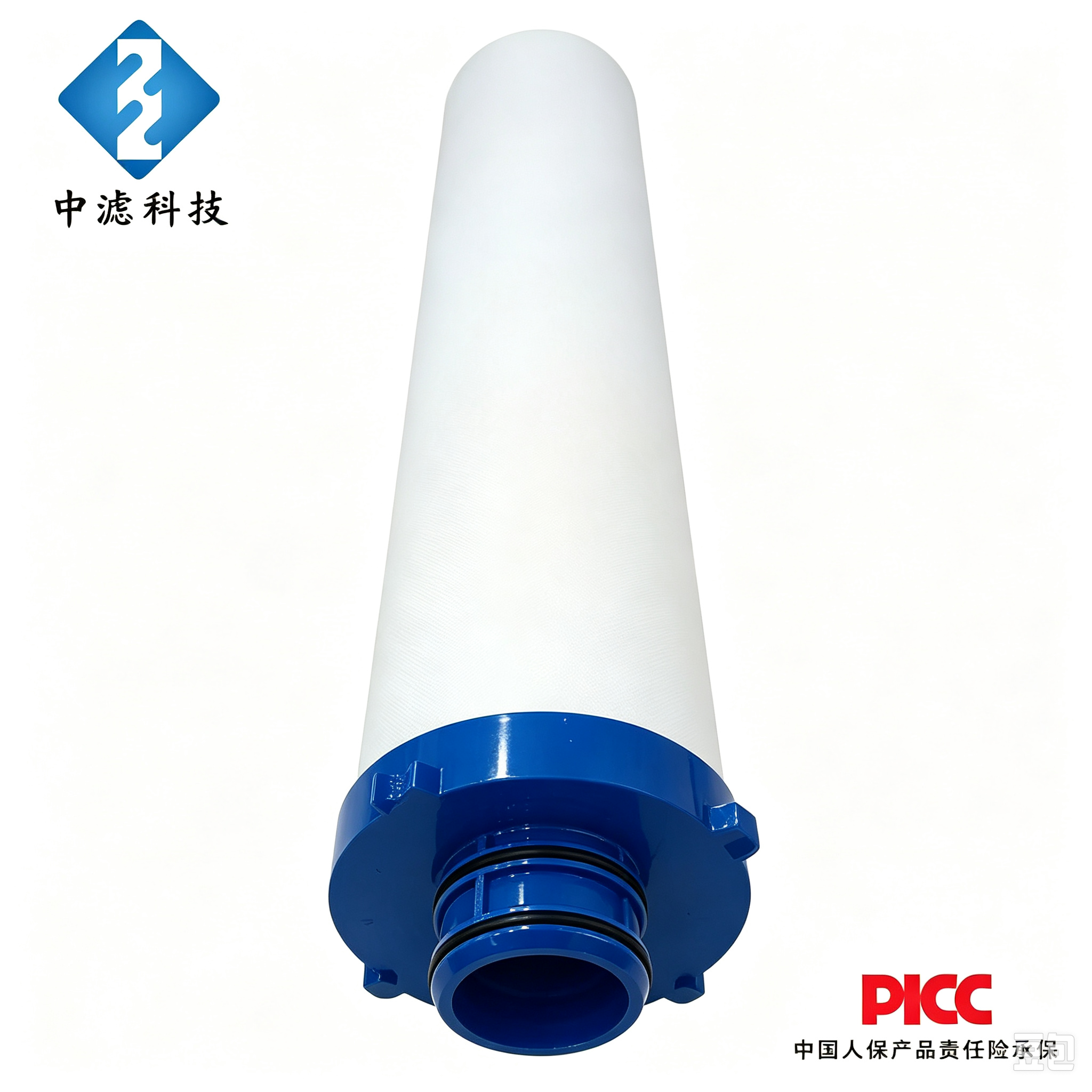 中滤科技100×1000 四爪 PP 熔喷大通量滤芯 电厂循环水保安过滤滤芯