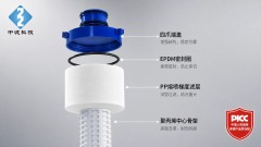 中滤科技大通量熔喷滤芯 Φ100‑1000mm 四爪卡扣 RO 反渗透前置过滤滤芯