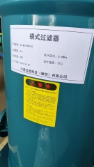ZY‑M4‑PPR100 PPH 塑胶多袋过滤器 吊环快开结构 电镀液海水盐水防腐袋式过滤器