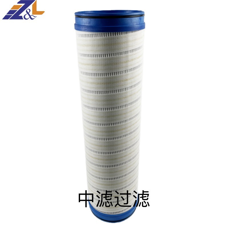 中滤科技 HC8314FKN39H颇尔滤芯 3μm 精度液压回油滤芯 钢厂电厂滤油机过滤芯