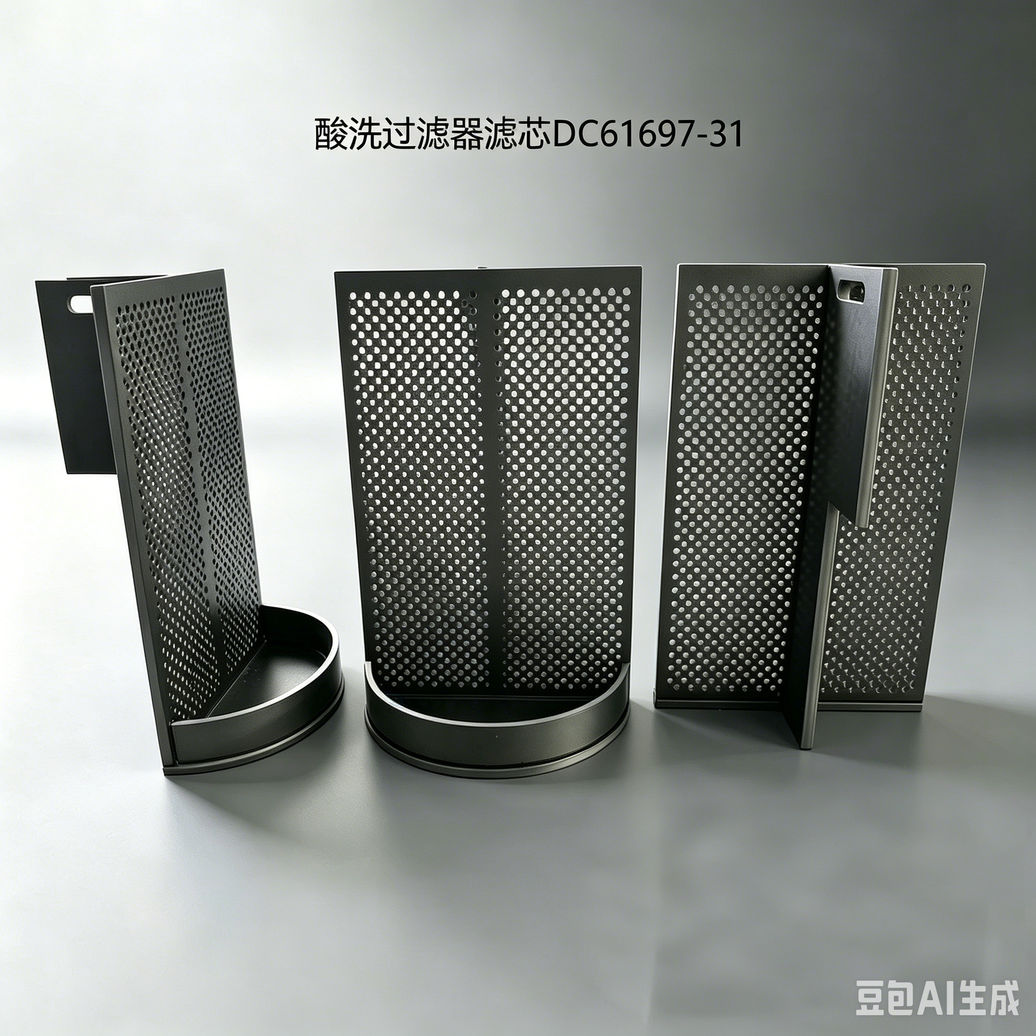 中滤科技 DC61697‑31 酸洗过滤器滤芯 聚丙烯拼装式滤笼 电镀钢铁酸液过滤滤芯