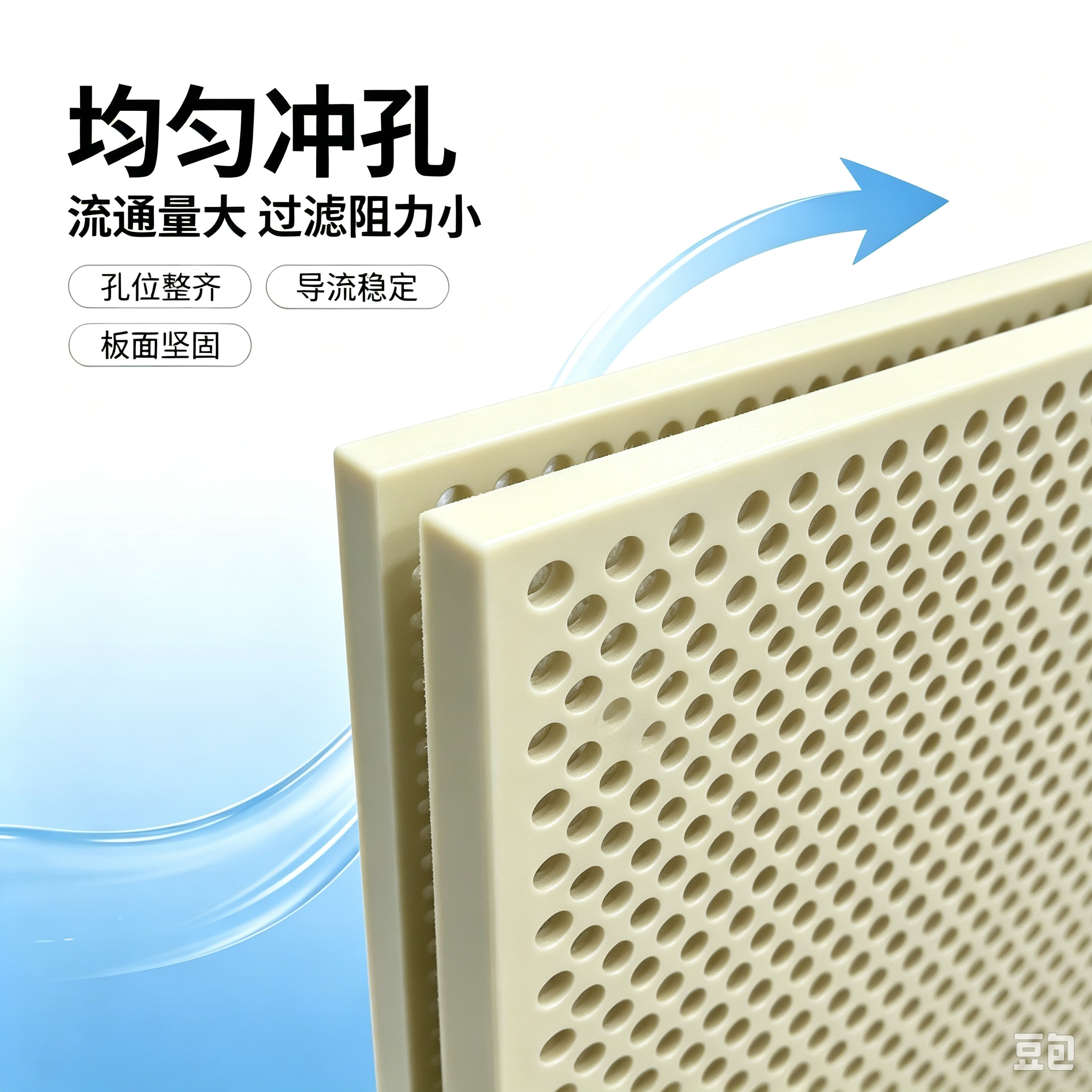 中滤科技 DC61697‑31 酸洗过滤器滤芯 聚丙烯拼装式滤笼 电镀钢铁酸液过滤滤芯