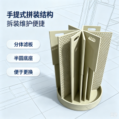 中滤科技 DC61697‑31 酸洗过滤器滤芯 聚丙烯拼装式滤笼 电镀钢铁酸液过滤滤芯