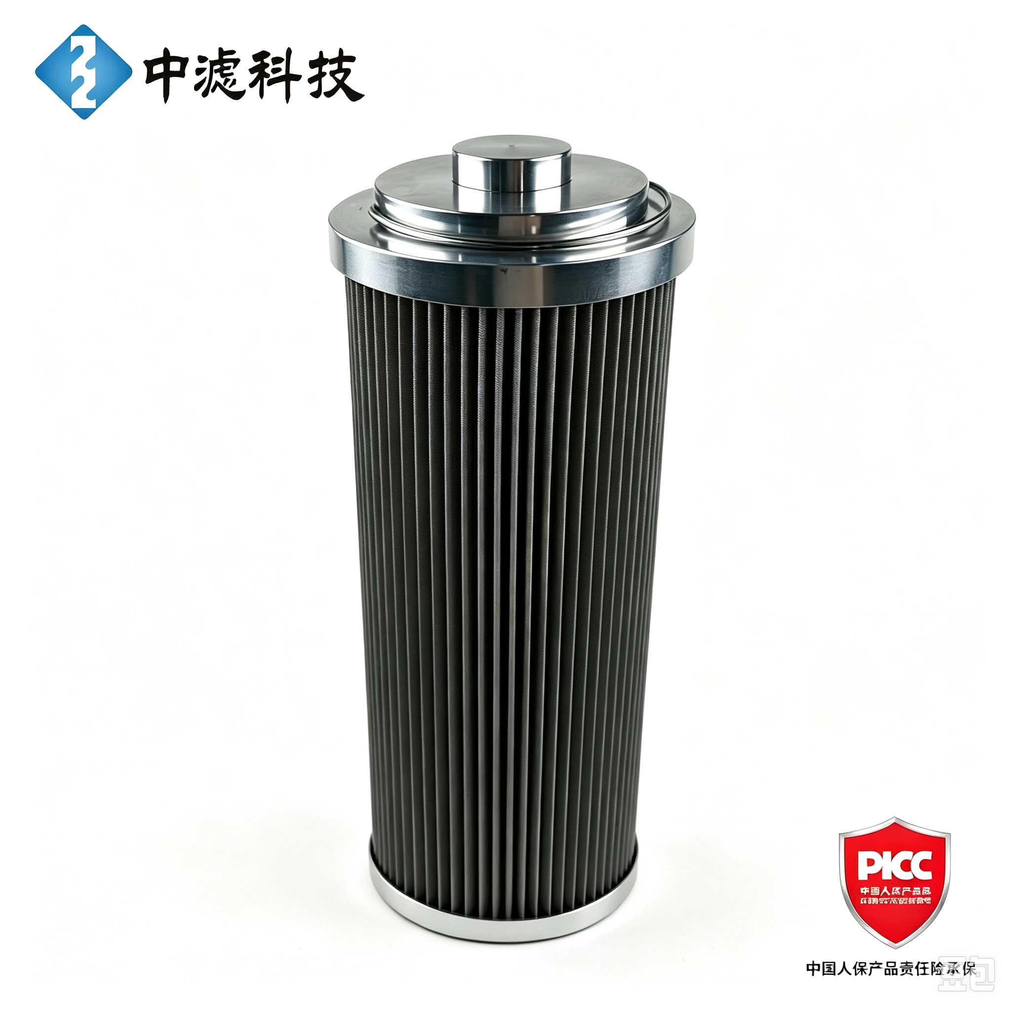 中滤科技 316L 不锈钢折叠滤芯 耐酸碱有机溶剂 可反冲洗再生 食品医药级过滤