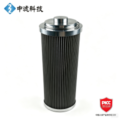 中滤科技 316L 不锈钢折叠滤芯 耐酸碱有机溶剂 可反冲洗再生 食品医药级过滤