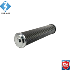 中滤科技 不锈钢折叠滤芯 液压油润滑油精密过滤 1-100μm 精度可选 支持非标定制