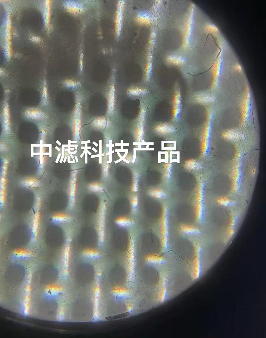 中滤科技 不锈钢烧结油水分离网 梯度孔隙 液压系统破乳除油过滤材料