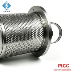 中滤科技 304/316L 不锈钢滤篮 带提手法兰滤筒 管道过滤器滤网 工业过滤筒