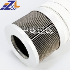 中滤科技 HCY‑160400FKS16H 风电齿轮箱滤芯 颇尔替代液压油滤芯 齿轮箱润滑油过滤滤芯