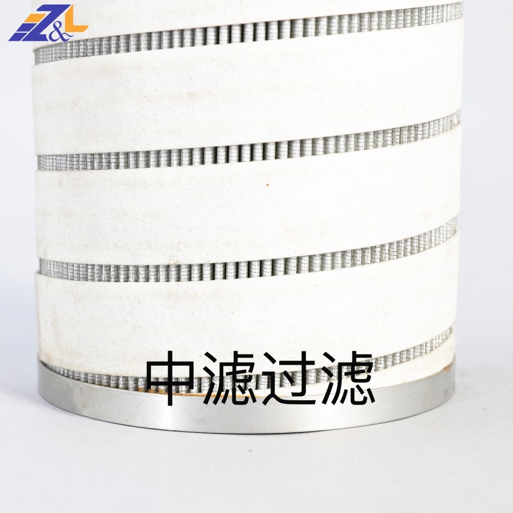 中滤科技 HCY‑160400FKS16H 风电齿轮箱滤芯 颇尔替代液压油滤芯 齿轮箱润滑油过滤滤芯