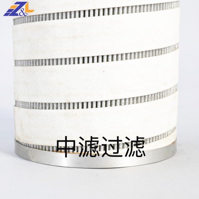 中滤科技 HCY‑160400FKS16H 风电齿轮箱滤芯 颇尔替代液压油滤芯 齿轮箱润滑油过滤滤芯