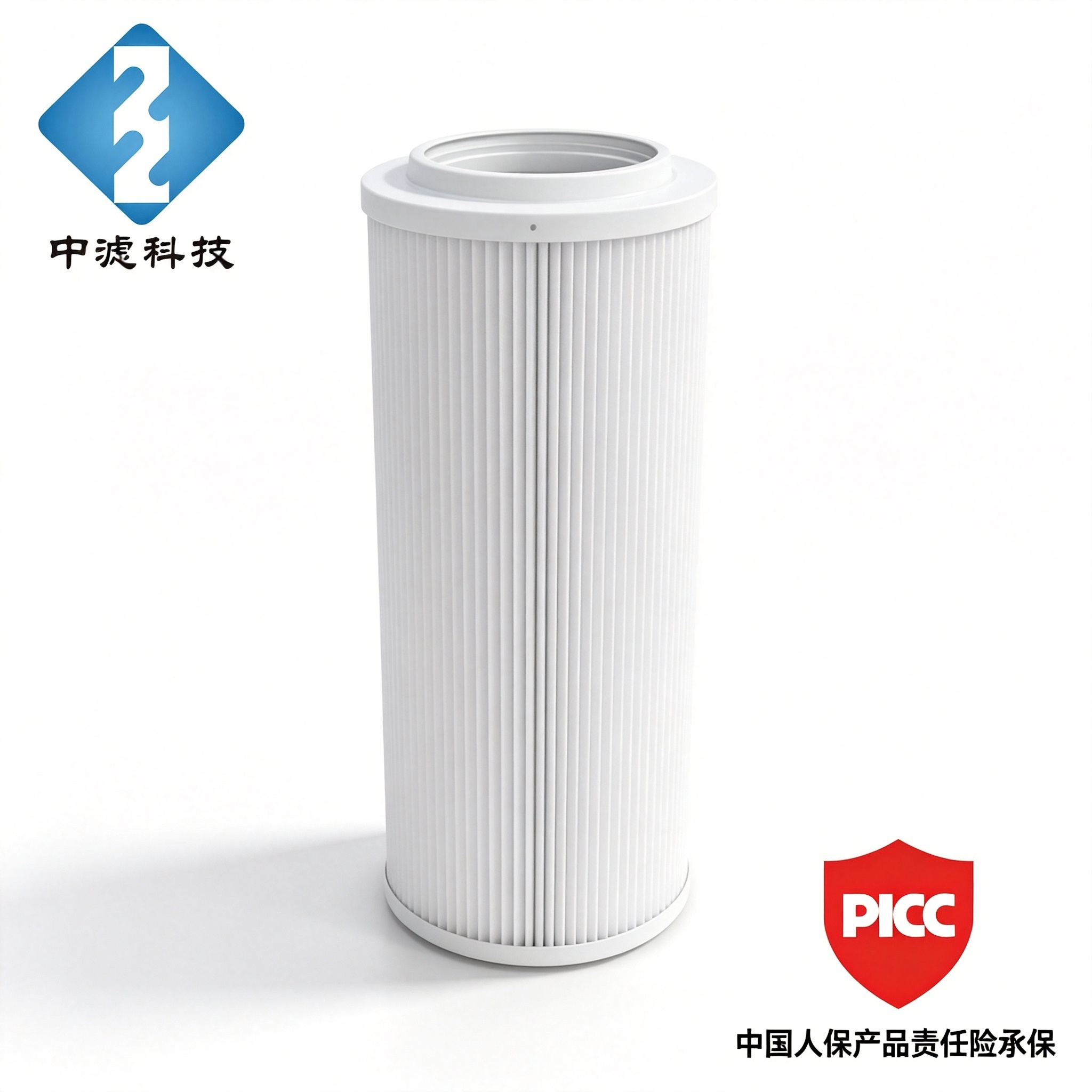 中滤科技 HC8314FKN26H 颇尔替代液压油滤芯 玻纤 6μm 高精度回油滤芯厂家