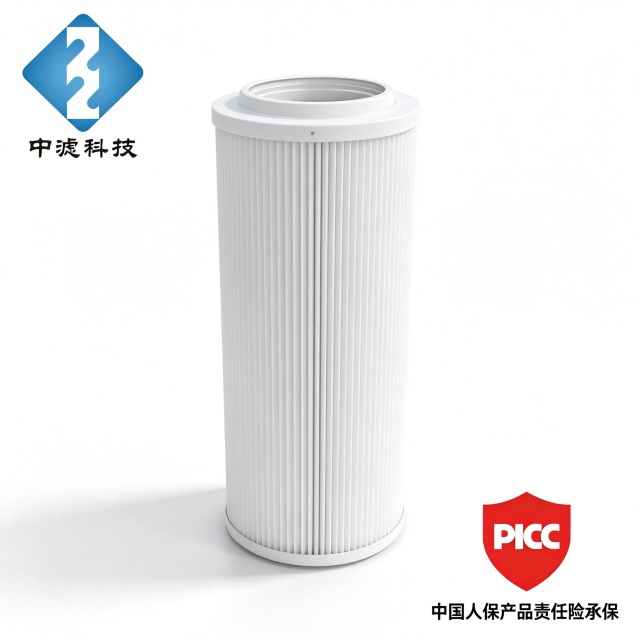 中滤科技 HC8314FKN26H 液压油滤芯 钢厂电厂颇尔 PALL 替代回油滤芯