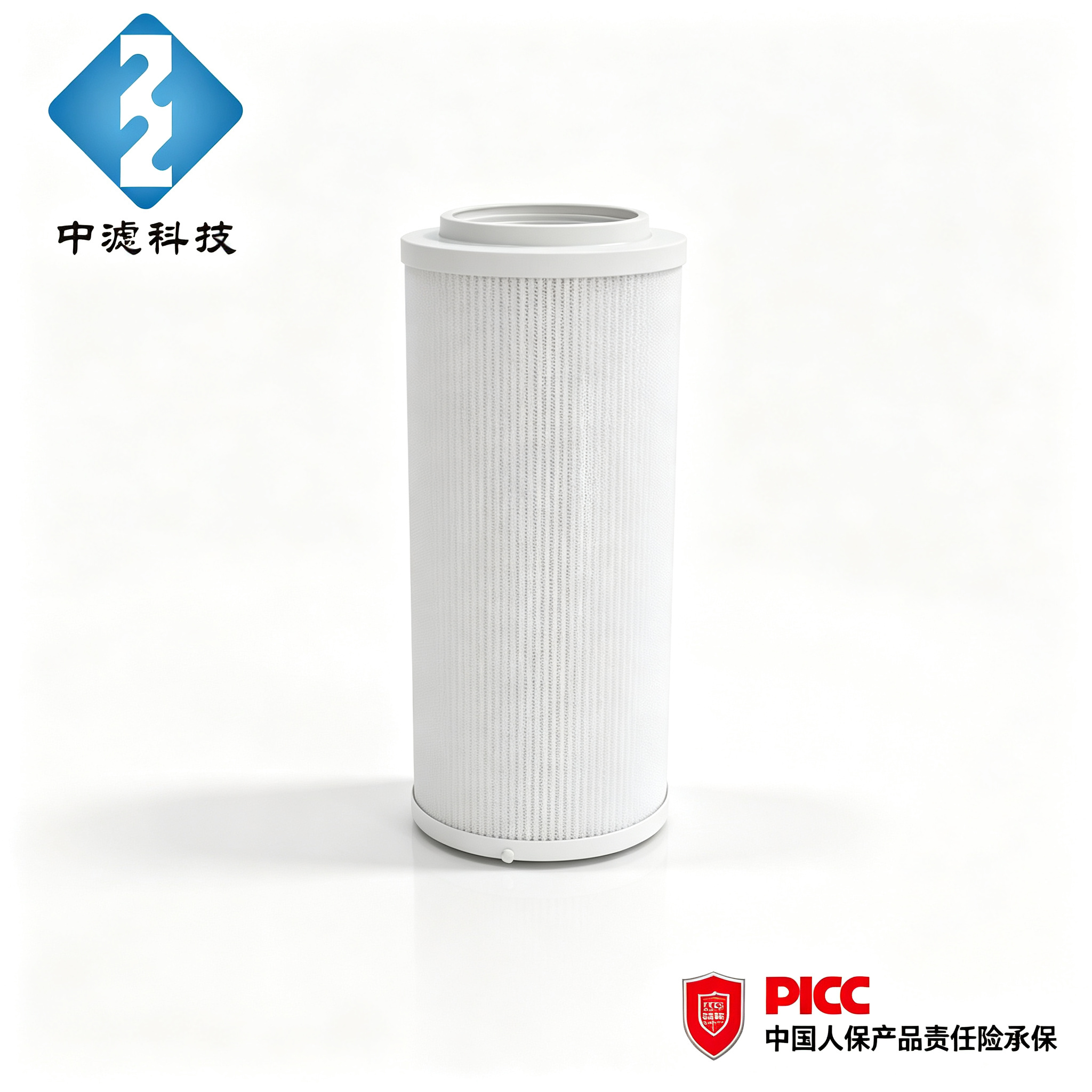 中滤科技 HC8314FKT13H液压油滤芯颇尔替代玻纤25μm高精度回油过滤芯定制