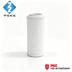 中滤科技 HC8314FKT13H颇尔替代滤芯玻纤滤材25μm精度液压系统回油过滤芯