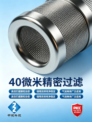 中滤科技 源头厂家世伟洛克SS-4F-K4-40滤芯 40微米高精度过滤 4F/2TF/4TF系列通用 品质保障