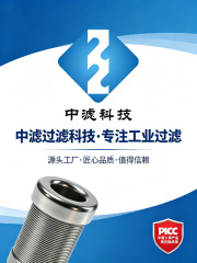 中滤科技 SS-4F-K4-40 40微米精密滤芯 世伟洛克卡套管接头过滤器配件 316不锈钢耐高压