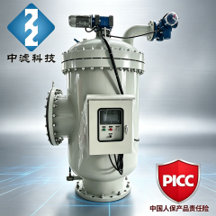 工业全自动反冲洗过滤器 循环水自动排污过滤器 钢厂暖通水过滤设备生产厂家