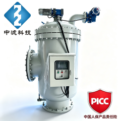 立式全自动反冲洗过滤器 污水循环水过滤设备 电动刷式自清洗过滤器 PICC 承保