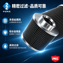 中滤科技 JX800 液压滤芯 多精度可选 双接口形式 源头工厂
