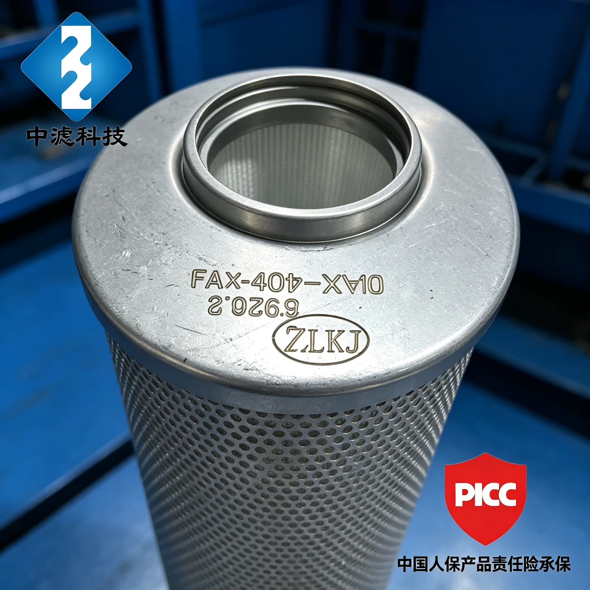 Replacement FAX-400*10 Filter Element for LIMIC Standard Hydraulic System