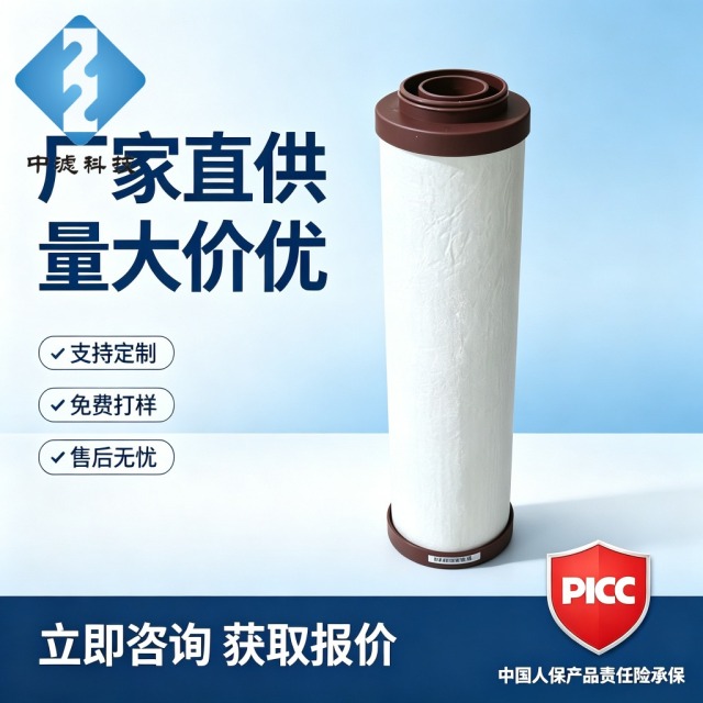 LFAO90 AO 滤芯现货 适配空压机干燥机 精密过滤 支持定制 量大价优