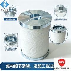 11200580700010 油气聚结滤芯 工业气体除油除水滤芯 厂家现货