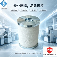 11200580700010 聚结分离滤芯 油气分离玻纤滤芯 铝合金端盖工业过滤滤芯