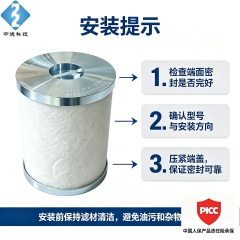 11200580700010 聚结分离滤芯 油气分离玻纤滤芯 铝合金端盖工业过滤滤芯