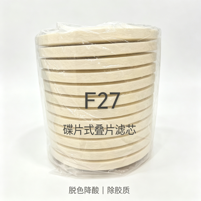 中滤科技纤维素叠片滤芯 CJC HDU 滤油机 A27 滤芯 风电齿轮箱油净化滤芯