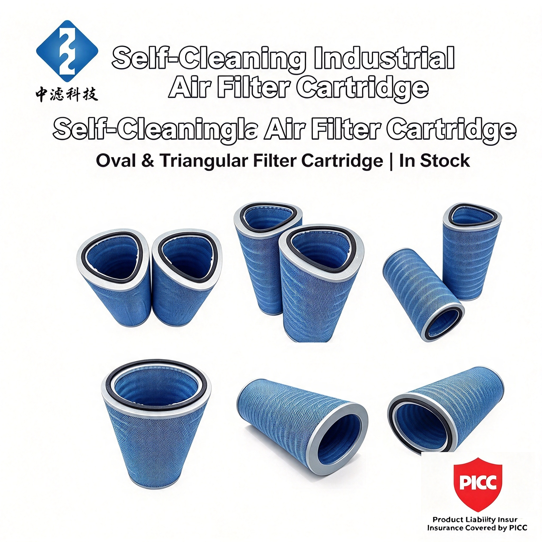 中滤科技P034303 三角阻燃滤筒  DFE 除尘器替换滤芯 激光切割焊接烟尘除尘滤筒