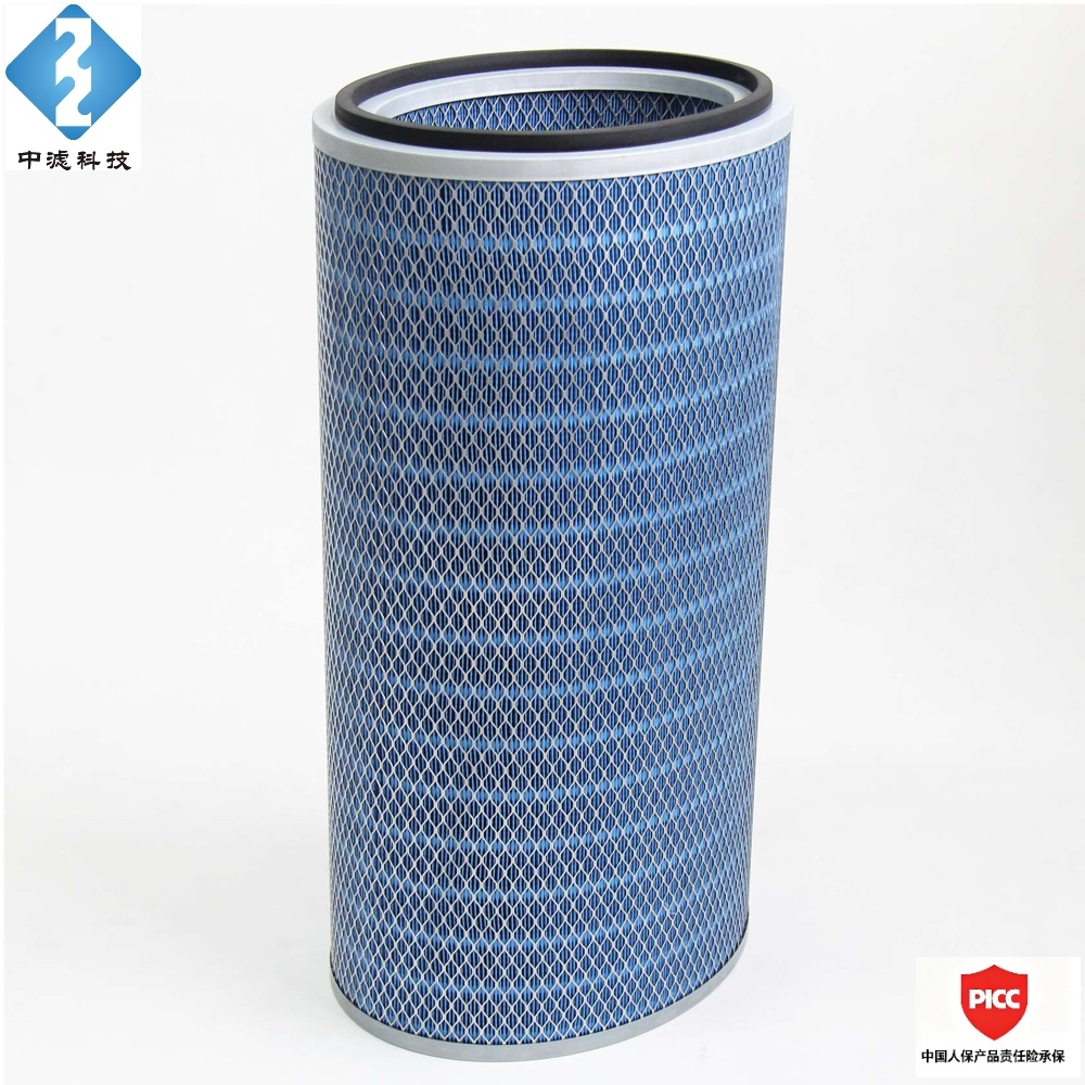 Zhonglv Technology P191889 Elliptical Nano Flame-Retardant Filter Cartridge, Industrial Dust Collector Replacement Filter
