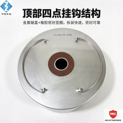 中滤科技 ZL260×35×500 火花机过滤芯 线切割慢走丝 EDM 耗材滤芯 尺寸可定制