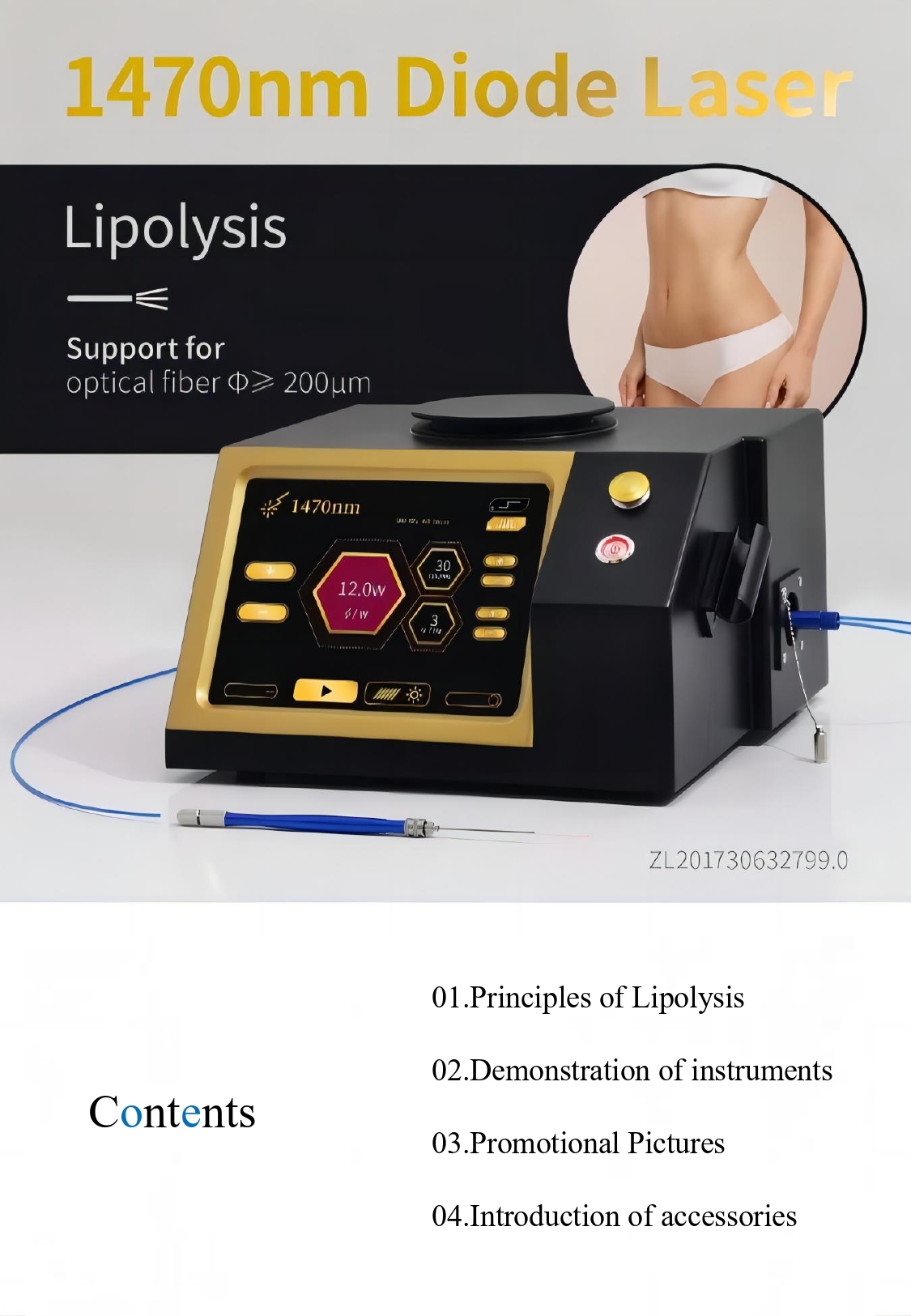 1470nm Endolifting Laser Machine – Minimally Invasive Fat Removal & Skin Tightening,emmalaser,1470nm Endolifting Laser Machine – Minimally Invasive Fat Removal & Skin Tightening