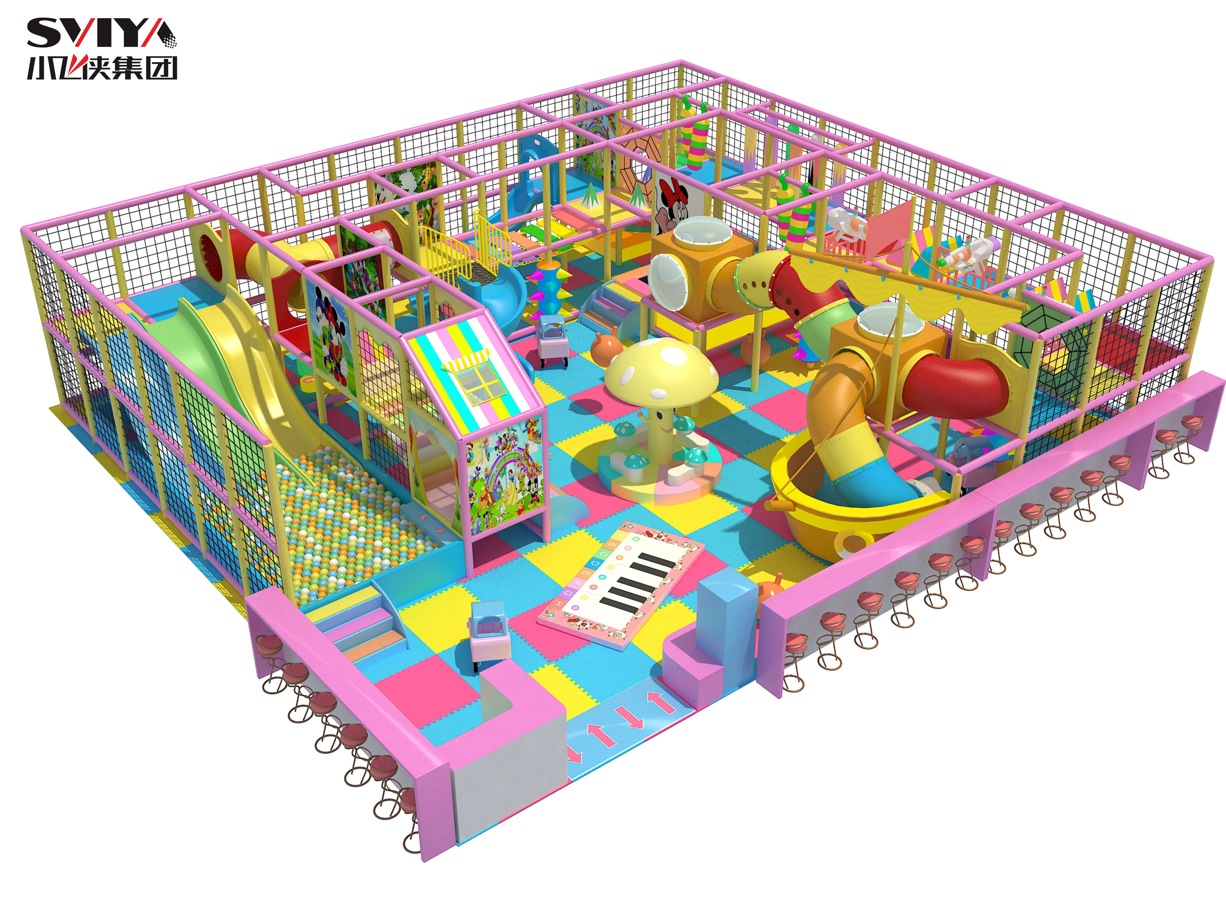 Small Playground For Sale